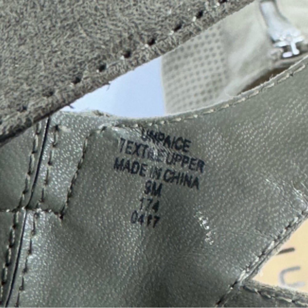 Unisa Faux Suede Unpaice Laser Cut Mesh Peep Toe Zipper Block Heels - Taupe - Picture 6 of 6